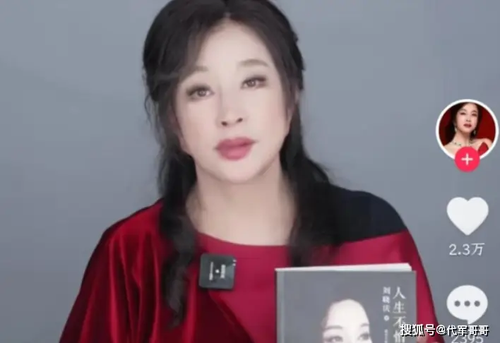 赵丽颖整容疑云_杨紫近期外貌变化分析_娱乐圈没整过容的明星