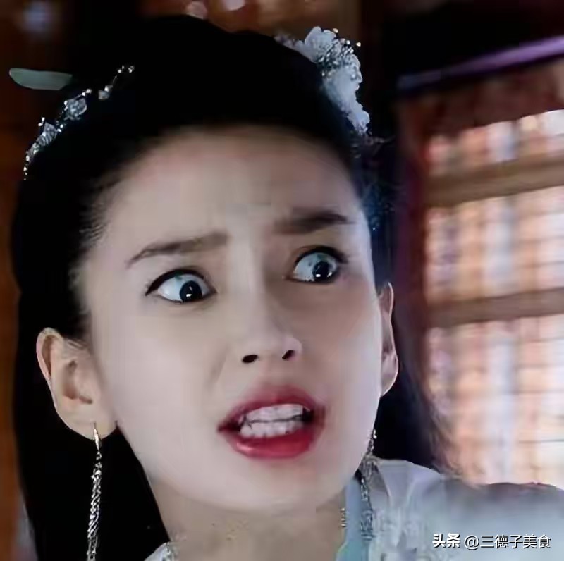 娱乐圈中的真朋友_杨颖王子文生日祝福差异_娱乐圈真朋友对比