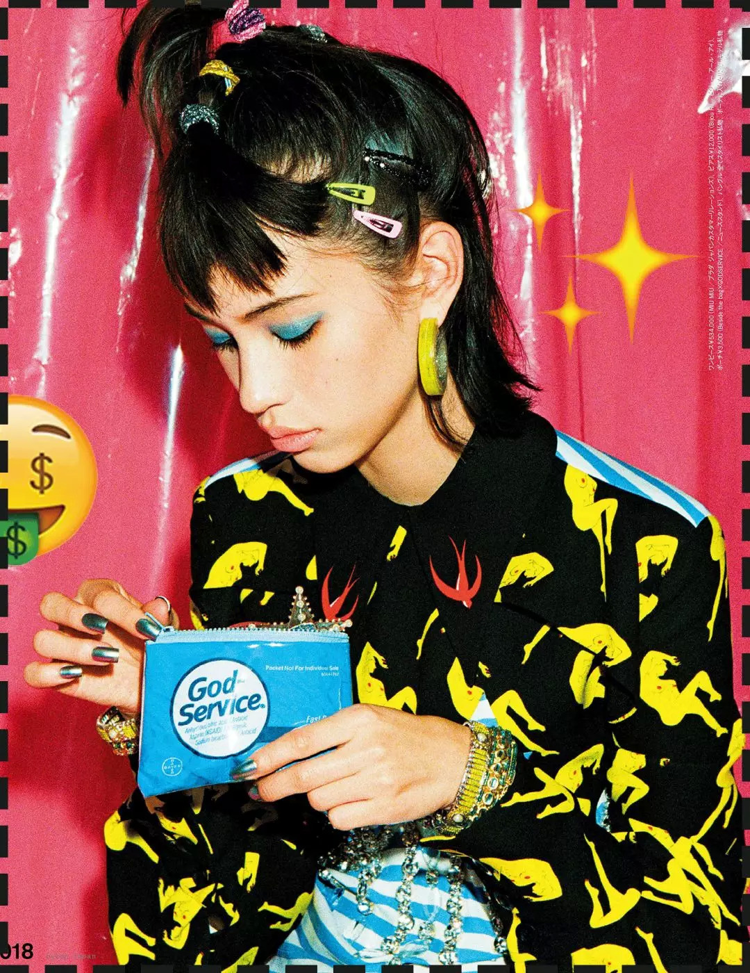 欧阳娜娜短发造型_女明星个性短发图片大全_佟丽娅短发时尚感