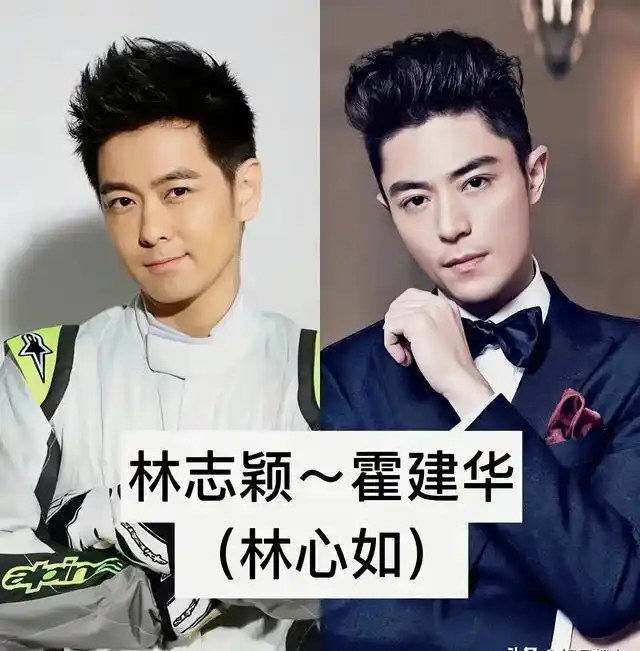 男明星曾心动过的女星_娱乐圈初恋嫁给初恋女明星名单_娱乐圈之一见钟情