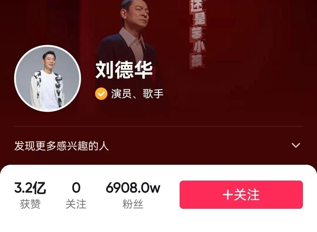 演技几乎没有黑粉的明星_多年如一日几乎没有黑粉的明星_娱乐圈没人怕的明星