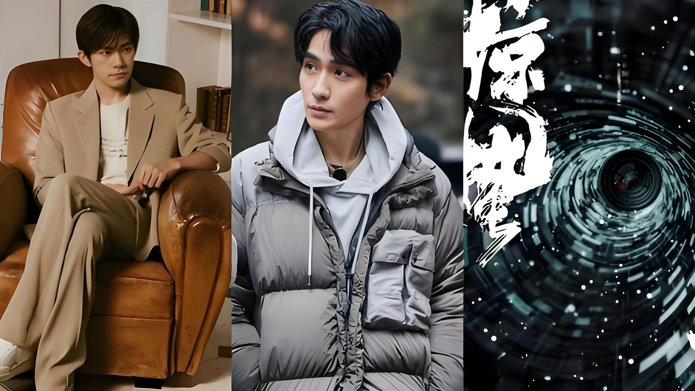 观看在线惊蛰电视剧_惊蛰电影完整版在线看_惊蛰在线观看