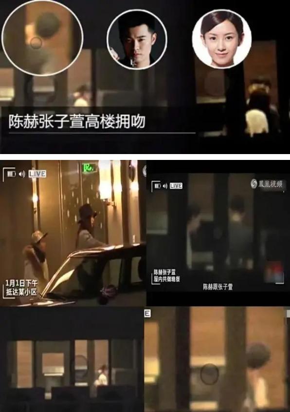 娱乐圈出轨的男人_陈赫出轨事件_文章出轨事件