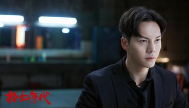 家庭教育题材电视剧《小舍得》_小舍得电视剧在线观看_缉毒刑侦题材电视剧《破冰行动》