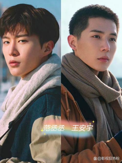 娱乐圈新生代小生_新生代小生谁最红_tvb新生代小生