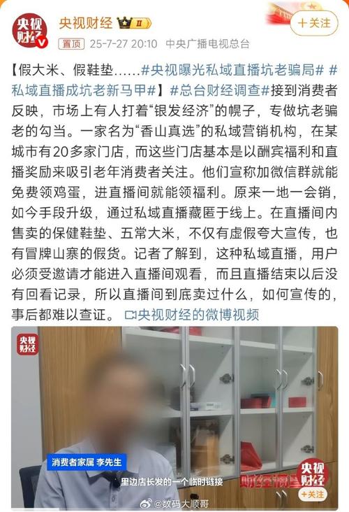 yy女主播不雅视频观看_主播福利视频在线观看_视频主播福利观看在线播放