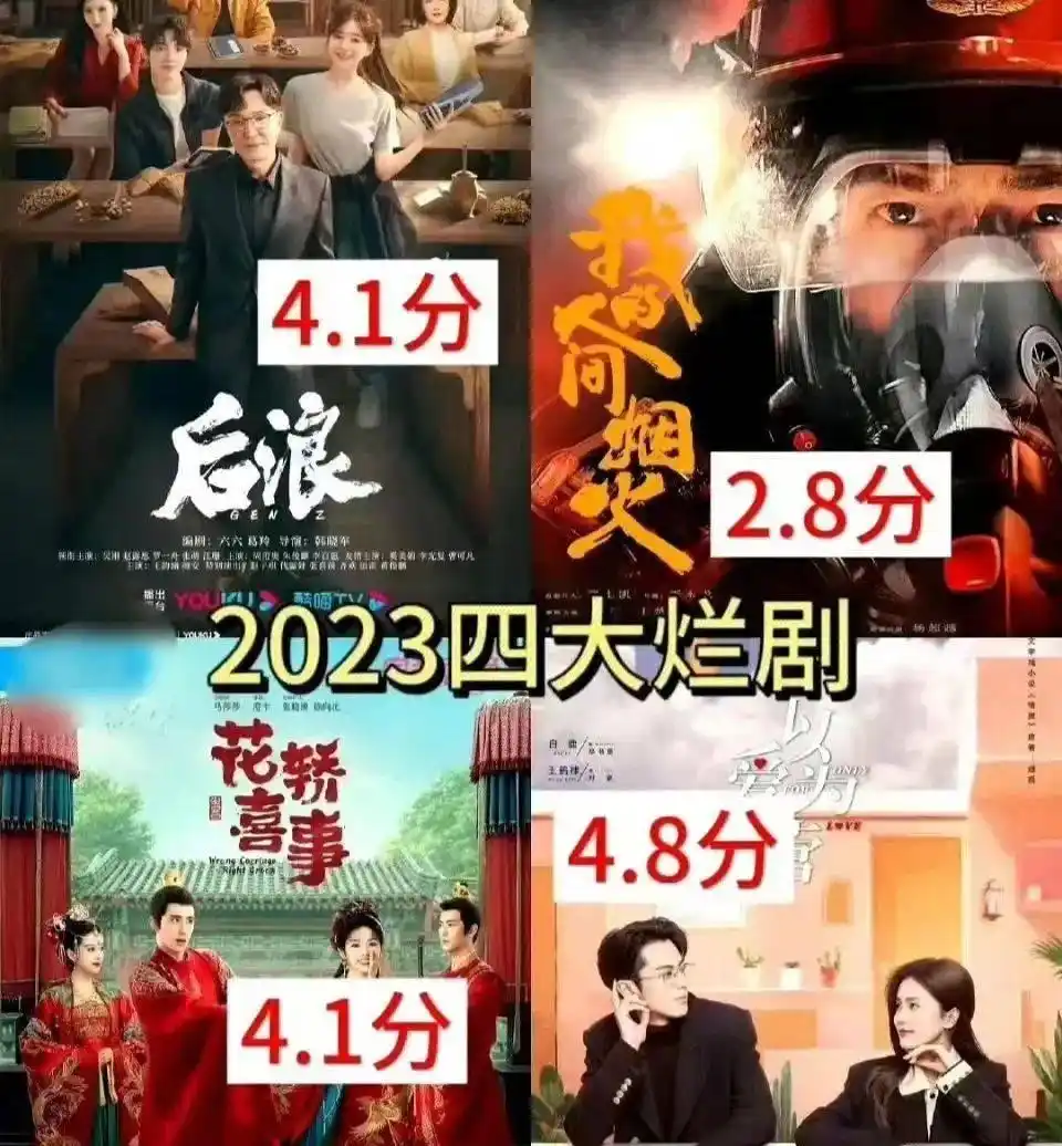 讨厌中国娱乐圈_娱乐行业规范整顿_青少年价值观引导