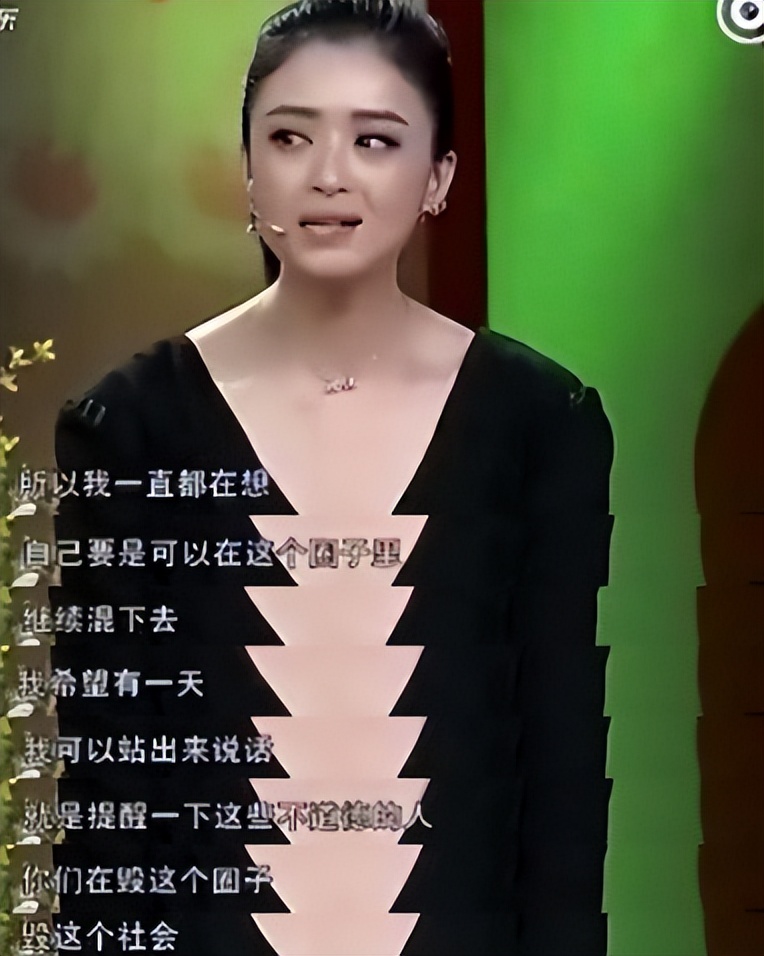 扒不出黑料的明星有谁啊,_娱乐圈潜规则曝光_娱乐圈黑暗内幕