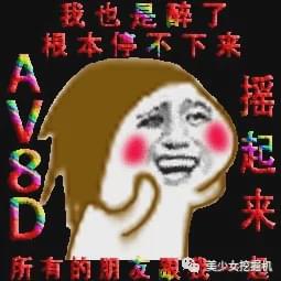 快手网红大八卦事件,_牌牌琦拜师学艺_牌牌琦成为网红