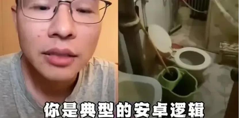 2025网红圈趋势_网红圈新玩法_抖音热点高科技明星,