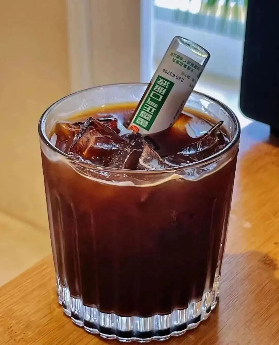 章鱼拿铁_皮蛋咖啡_吃网红黑暗料理的人是谁呀,