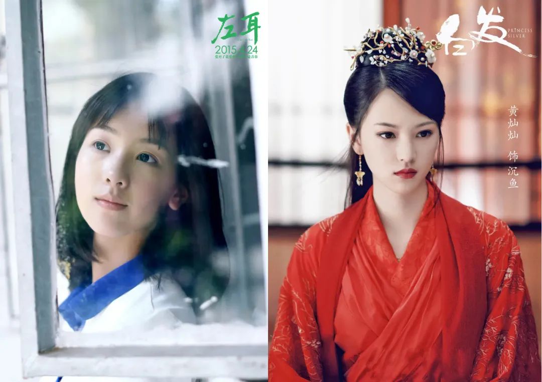 北电影校校花数量多原因_美女明星多的电影_北电校花评选标准