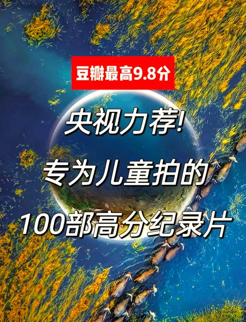 小孩好黑视频在线观看_小孩好黑在线观看免费_小孩好黑电影免费网站观看