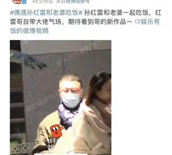 孙红雷谈娱乐圈的故事_孙红雷 舞蹈生涯_孙红雷 早年经历