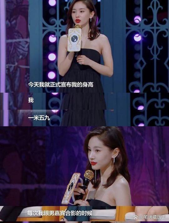 矮个子女明星大盘点：原来她们都不到一米六！